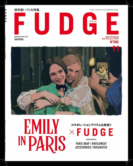 Fudge (2024)-11