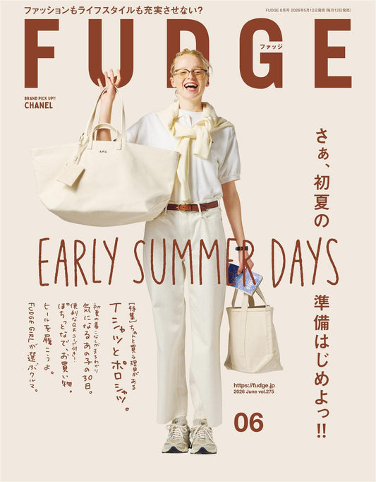 Fudge (2026)-06