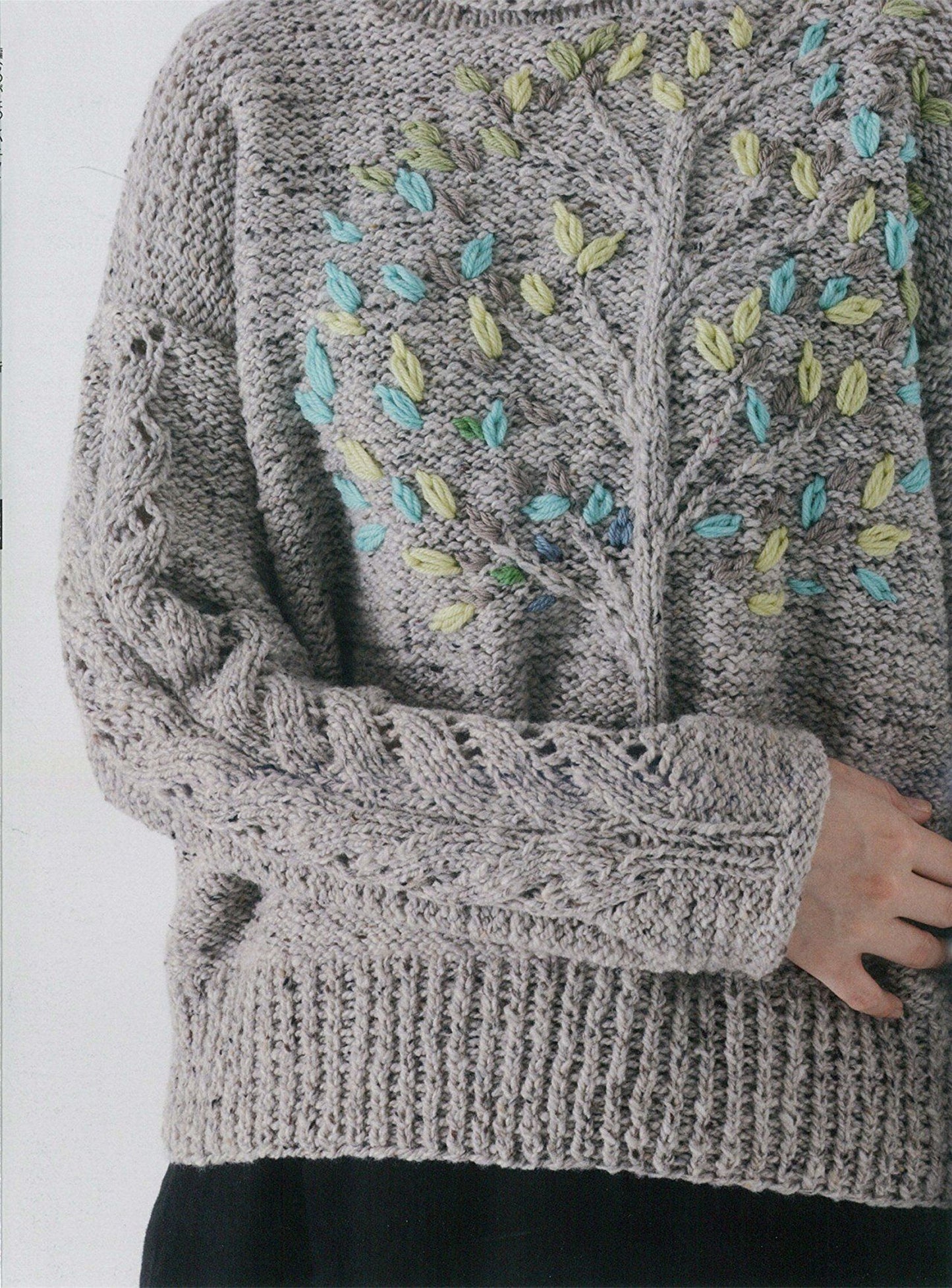 Fun Knitting Book by Sachika (2015)