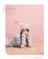 From Korea! Girls Crochet Accessories (2025)