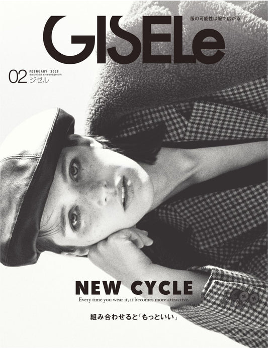 Gisele (2025)-02