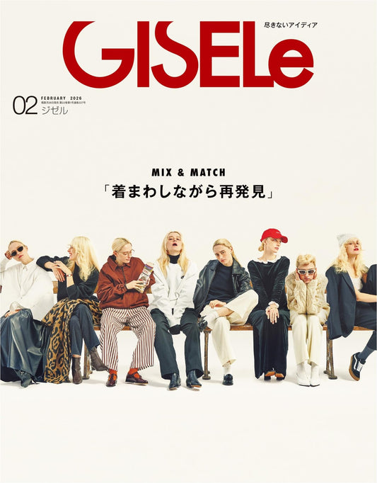 Gisele (2026)-02