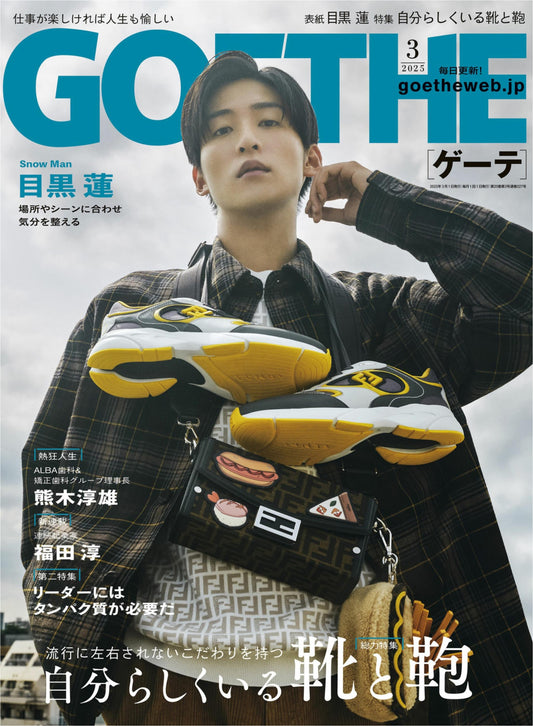 Goethe (2025)-03