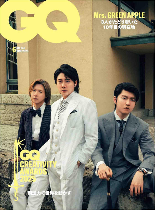 GQ Japan (2025)-06