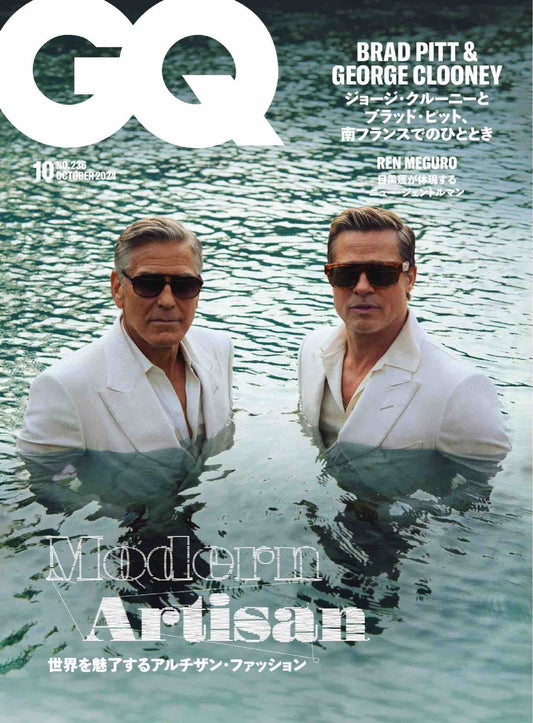 GQ (2024)-10