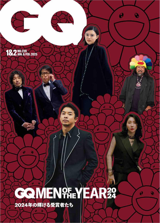 GQ (2025)-01-02