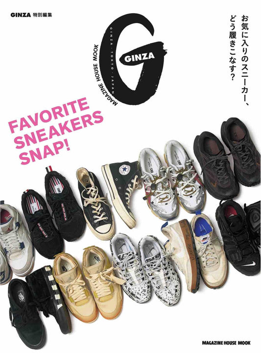 Ginza (2026)-07