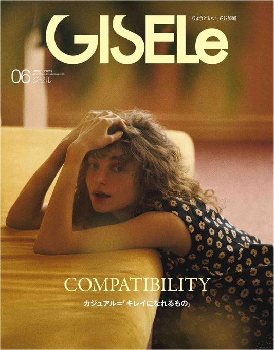 Gisele (2025)-06
