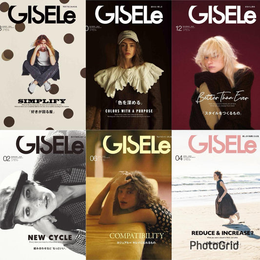 Gisele (2025) Full Year Collection (6 Issues)