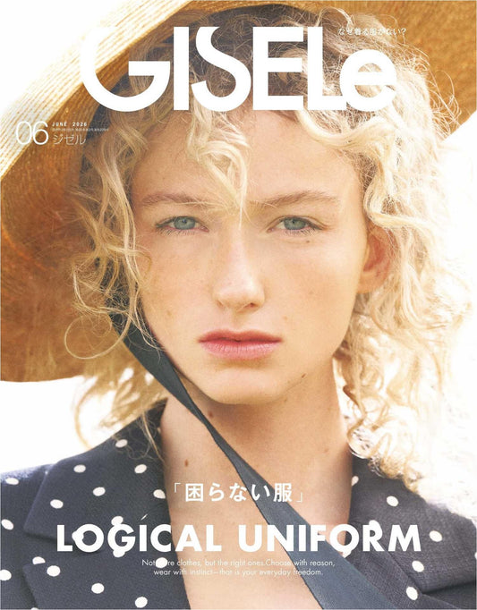 Gisele (2026)-06
