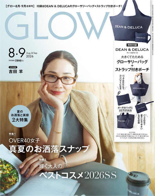 Glow (2026)-08-09