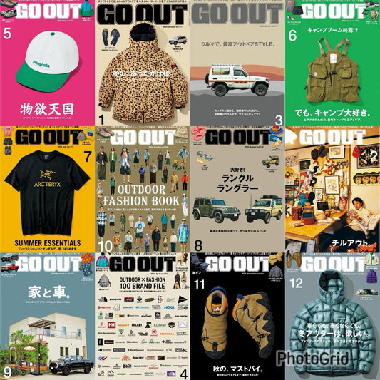 Go Out (2024) Full Year Collection (12 Issues)