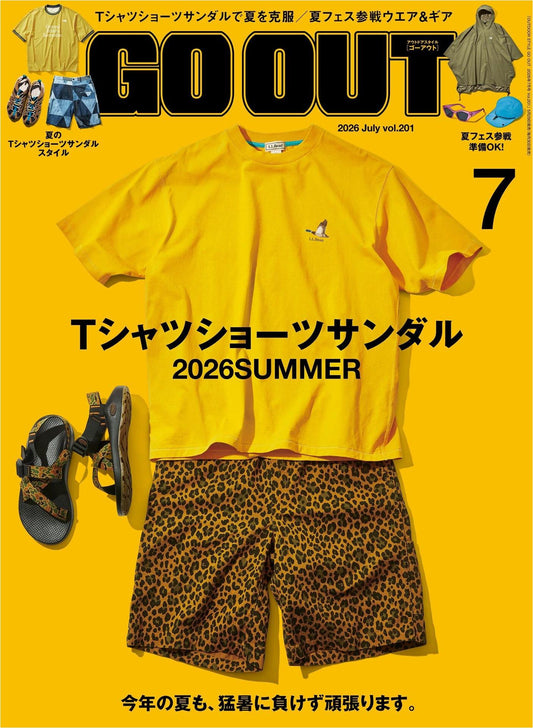 Go Out (2026)-07
