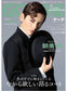 Goethe (2026) Full Year Collection (12 Issues)