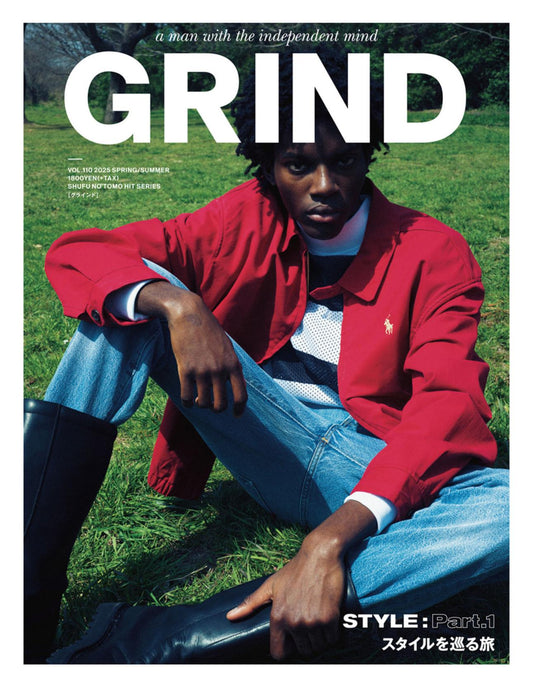 Grind Vol.110 (2025)