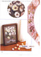 Embroidery Pattern Encyclopedia Wall Decoration Sketch (2002) (CHINESE)