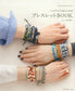 Handmade and Stylish Bracelet Book (Keiko Sakamoto) (2014)