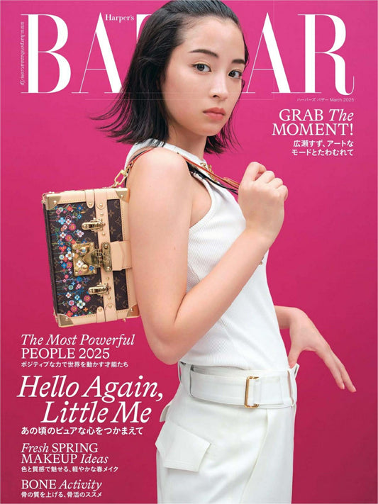 Harper's Bazaar (2025)-03