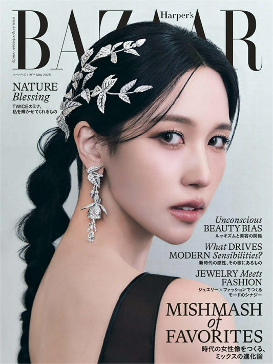 Harper's Bazaar (2025)-05