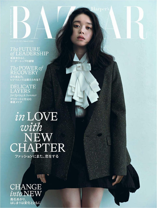 Harper’s BAZAAR (2026)-03