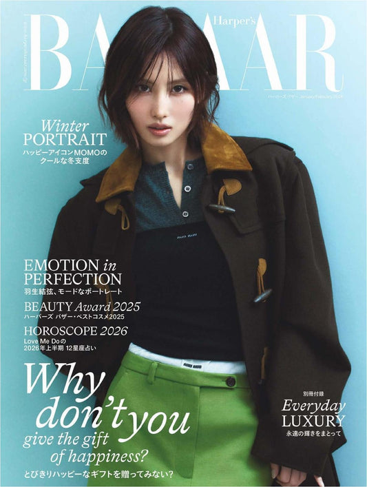 Harper's Bazaar (2026)-01-02