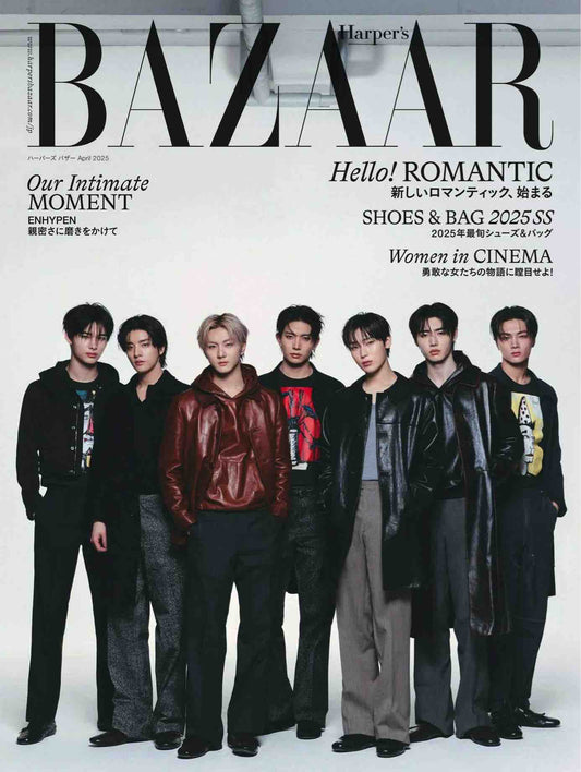 Harper's Bazaar (2025)-04