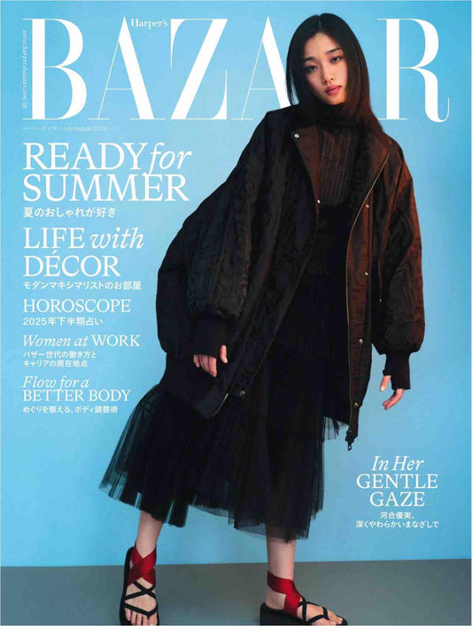 Harper's Bazaar (2025)-07-08