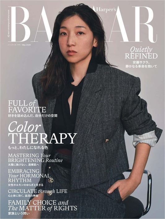 Harper's Bazaar (2026)-05