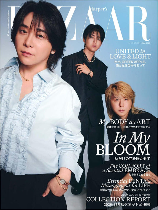 Harper's Bazaar (2026)-06