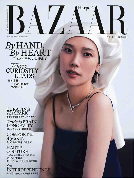 Harper's Bazaar (2026)-10