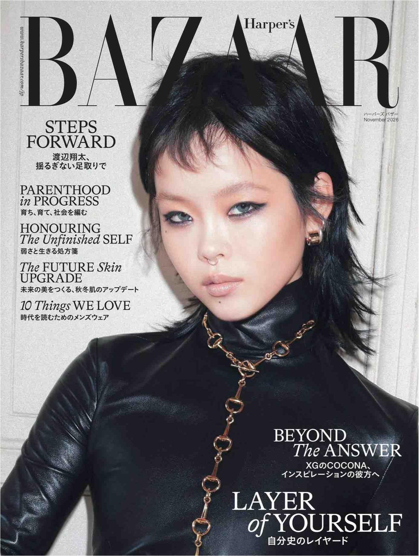 Harper's Bazaar (2026)-11