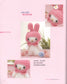 Hello Kitty and Sanrio Stars Basic Crochet (CHINESE)