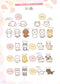 How to draw Cute Illustrations (Nucoco) (2025)