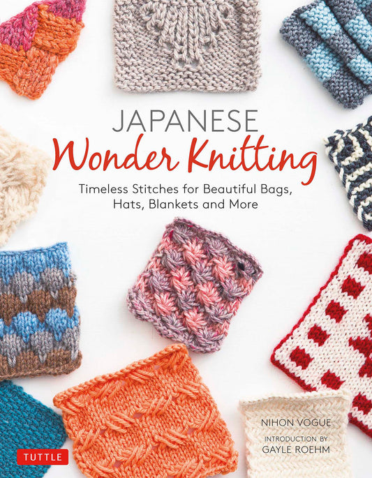 Japanese Wonder Knitting - 2020
