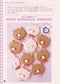 Kawaii Cookies Book (Ayumi Saito) (2024)
