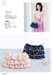 Knit Ange (2025) Summer