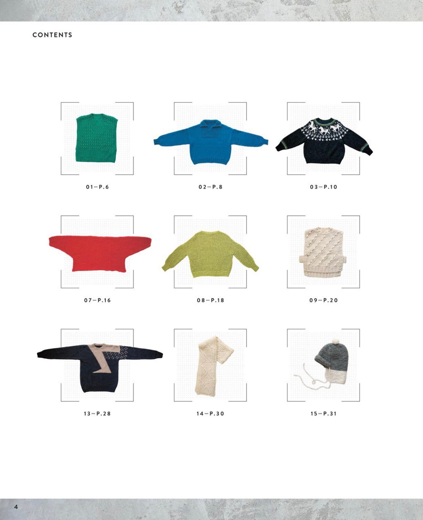 Knitting Note (Chihiro Uno) (Lady Boutique Series) (2025)