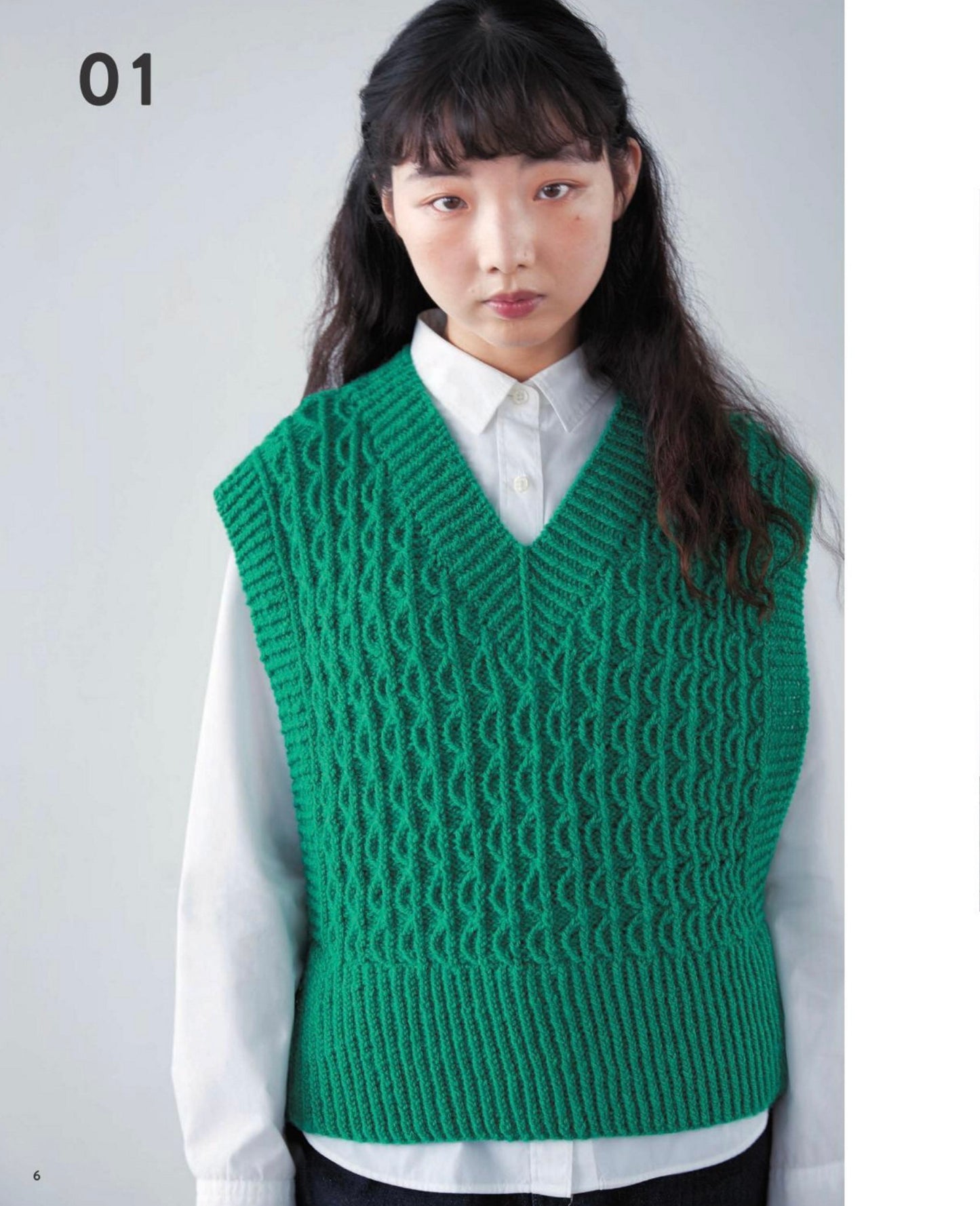 Knitting Note (Chihiro Uno) (Lady Boutique Series) (2025)