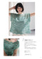 Knitting Style (2025) Spring Summer