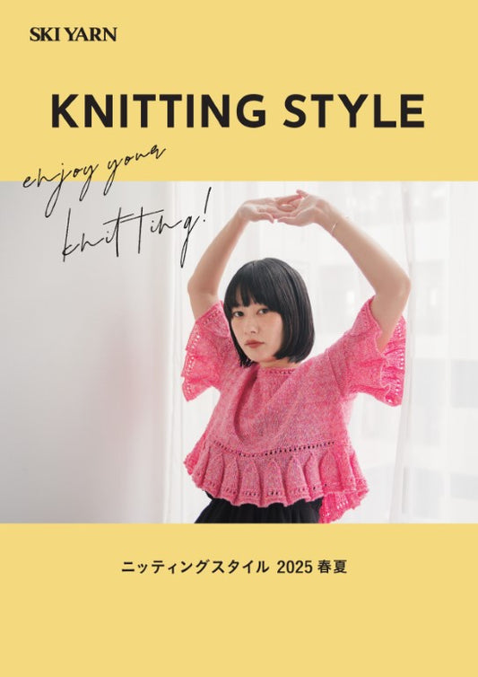 Knitting Style (2025) Spring Summer
