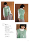 Knitting Style (2025) Spring Summer