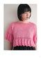 Knitting Style (2025) Spring Summer