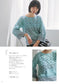 Knitting Style (2025) Spring Summer