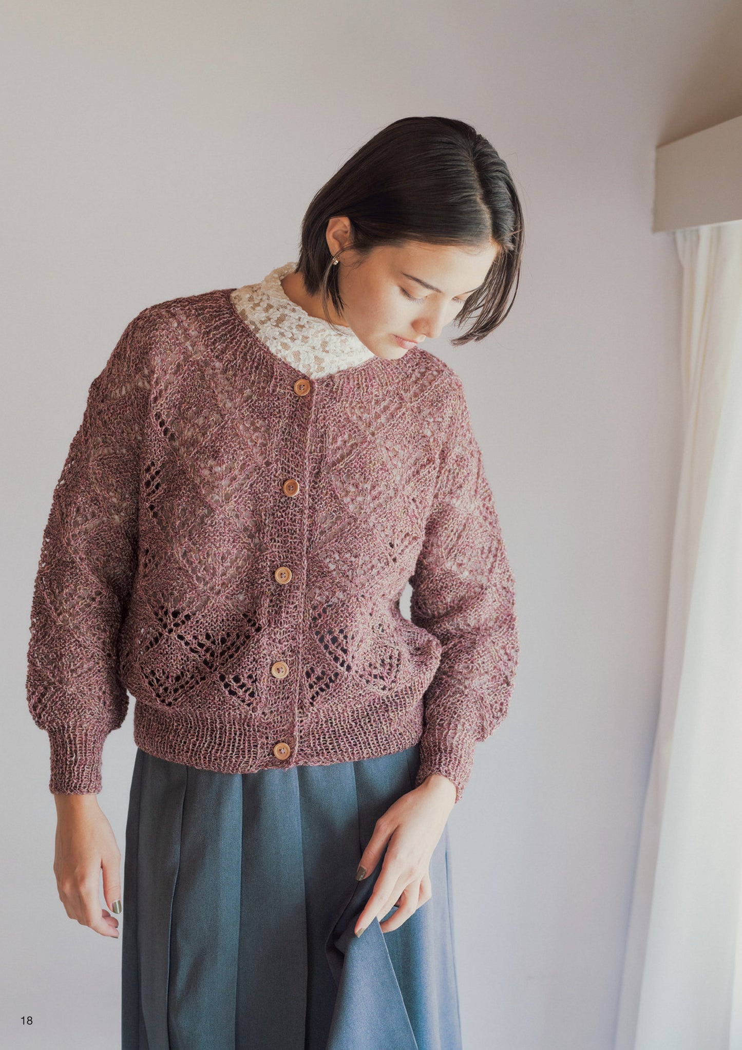 Ski Yarn Knitting Style 2026 Spring-Summer