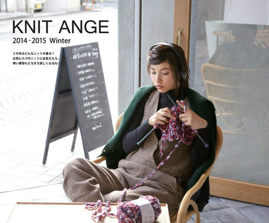 Knif Ange (2014-2015) Winter