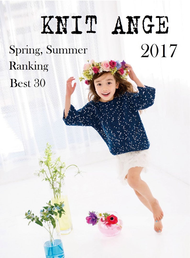 Knit Ange Best 30, Spring-Summer (2017)