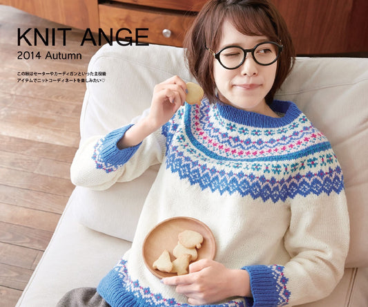 Knit Ange (2014) Autumn