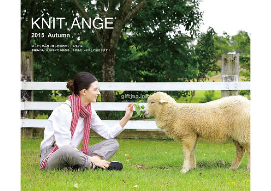 Knit Ange (2015) Autumn