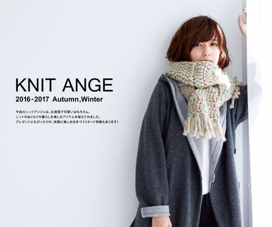 Knit Ange (2016-2017) Autumn Winter