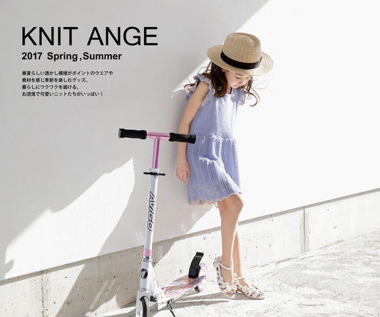 Knit Ange (2017) Spring Summer